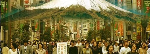 Le Japon en plein cœur Le Japon en plein cœur