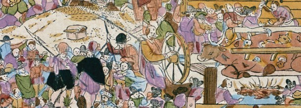 Vœux d’abondance Vœux d’abondance